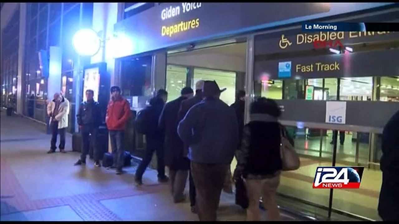 Explosion dans un aéroport d'Istanbul