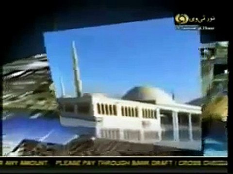 QASIDAH BURDA SHARIF EID MILAD UN NABI NAAT NASHID NASHEED