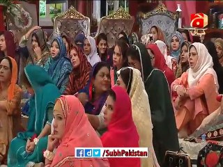 Subh e Pakistan with Dr Aamir Liaqat - 23 December 2015 Part 4 - Mehfil e Milaad e Mustafa (SAW)