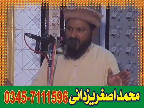 Hafiz Yousaf Rashid Sahib (Taqreer Samna abad 20-12-2015)By Asghar yazdani