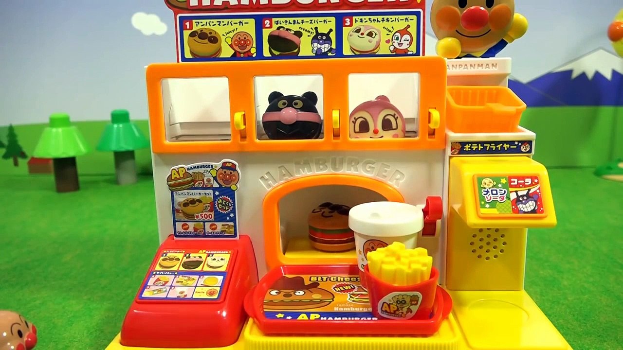 アンパンマンおもちゃアニメ おしゃべりハンバーガー屋さん 歌 テレビ Anpanman 新商品