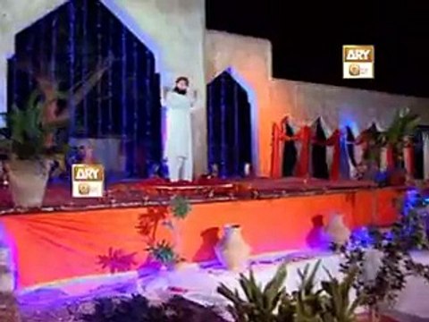 Zaman Janana - Official [HD] New Pashto Video Naat By Ather Qadri Hashmati - MH Production Videos