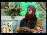 Eid Milad-un-Nabi NewsONE special transmission ''Mera Payamber S.A.W.W azeem tar hai '', Part 2