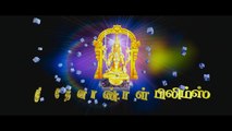 Kathakali Official Trailer - Vishal, Catherine Tresa _ Pandiraj _ Hip Hop Tamizha