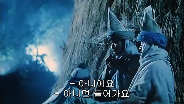 전주오피／평촌건마＝udaiso02.cＯm＝강북건마op 강남건마[[【타이틀】]]