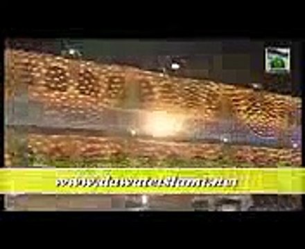 New Naat 2014 Haji Bilal Raza Attari ,abTou Aaqa Ka Sikka Chalay Ga 6 Jan 2014 YouTube _ Tune.pk