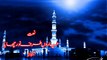 Charon Tarf Noor Chayaa Aaaqa Ka Millaad Aya|Naat|Adeel Hassan| Rabi Ul Awal|