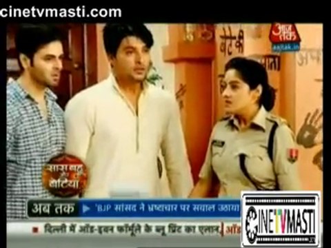 Suraj Ke Saamne Aayi Lalima Ki Sachchai 24th December 2015 Diya Aur Baati Hum