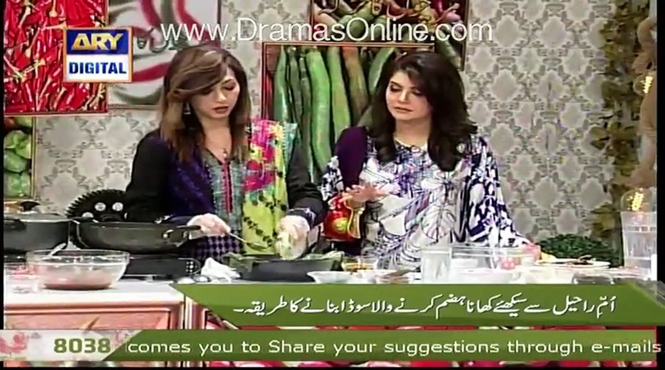 Excellent Tip for Removing Marks from Body by Dr.Umme Raheel