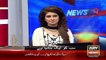 Ary News Headlines 15 December 2015 , 2 Tribute Songs For Army Public School By ISPR