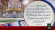 Farman-E-Mustafa –Hazoor Pak(S.W) ki Waladat – 24 Dec 15 - 92 News HD