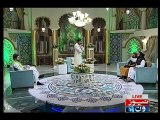 Eid Milad-un-Nabi NewsONE special transmission ''Mera Payamber S.A.W.W azeem tar hai '', Part 3