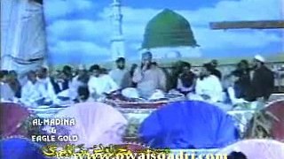 Nabi Ka Aastaan Ho Aur Mera Sar Ho by Owais Qadri