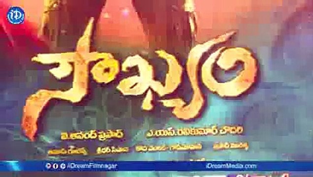 Soukhyam Movie Public Review - Gopichand Regina AS Ravi Chowdhary