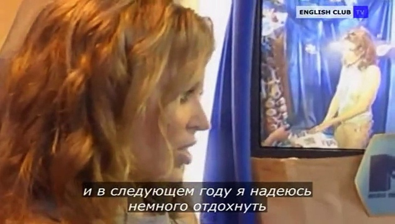 Starstruck 20