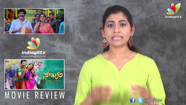Soukhyam Movie Review || Gopichand, Regina || AS Ravi Chowdhary