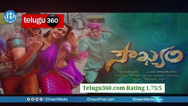 Soukhyam Movie Ratings - Gopichand Regina AS Ravi Chowdhary