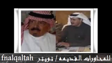 فيصل الرياحي ومستورالعصيمي ( موال وادي بـسل 15-3-1417
