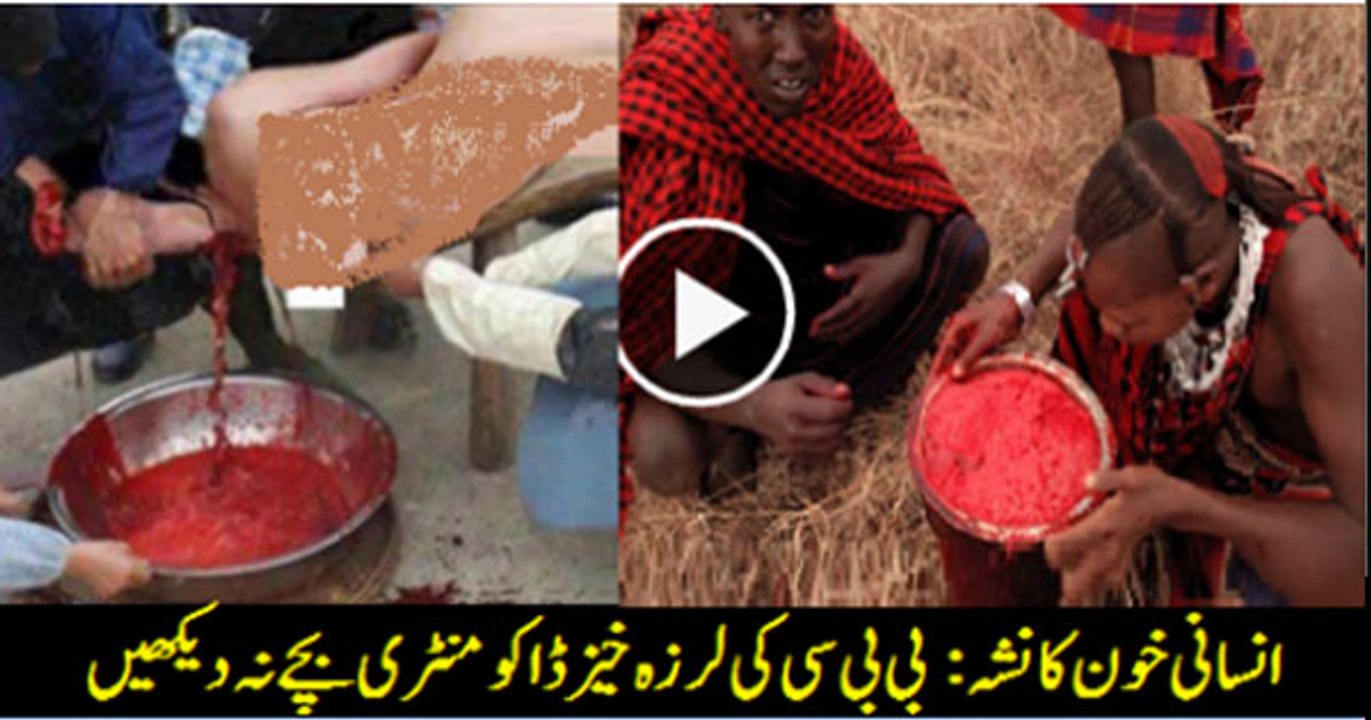 A woman drinking human blood