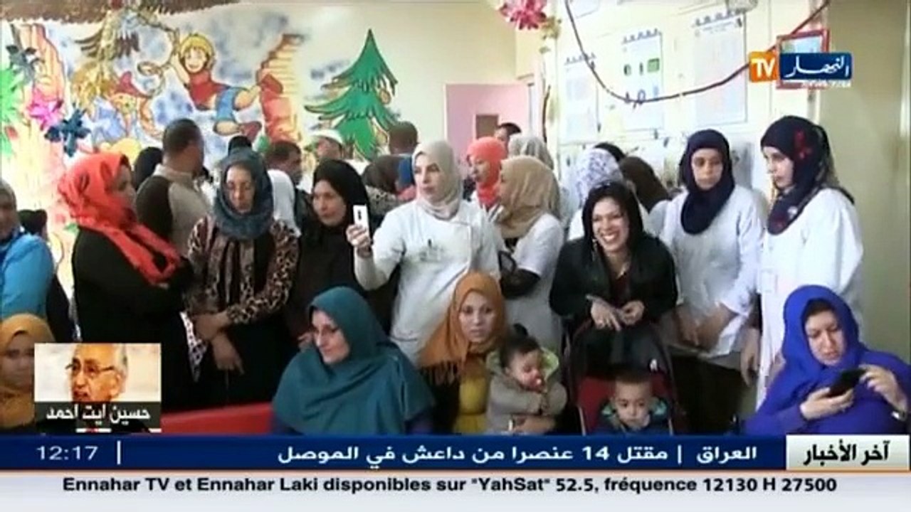 جمعية ناس الخير عزابة تدخل الفرحة على قلوب أطفا...