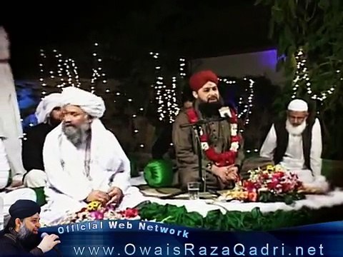 Starting & Hamd(La Ilaaha IllAllah)- Owais Raza Qadri-Karachi Mehfil 2015
