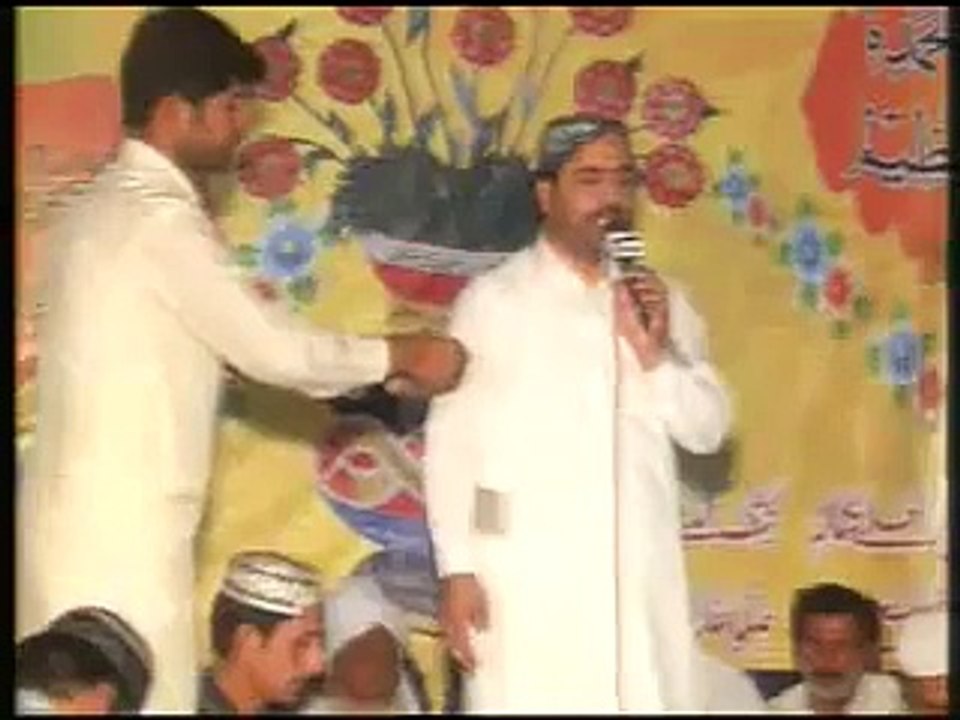 Ahmad ali hakim Akhre Saan ny Shoriya A ja