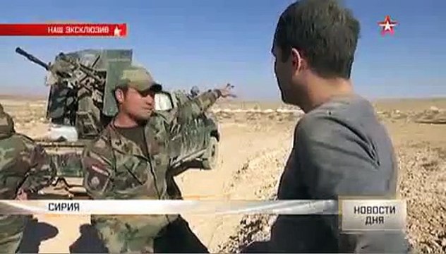 Зенитчики армии Асада прямой наводкой бьют «дрожащих» террористов ИГИЛ: кадры боев