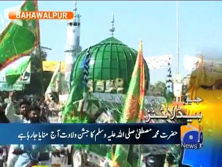 Geo News Headlines - 24 December 2015 - 1800