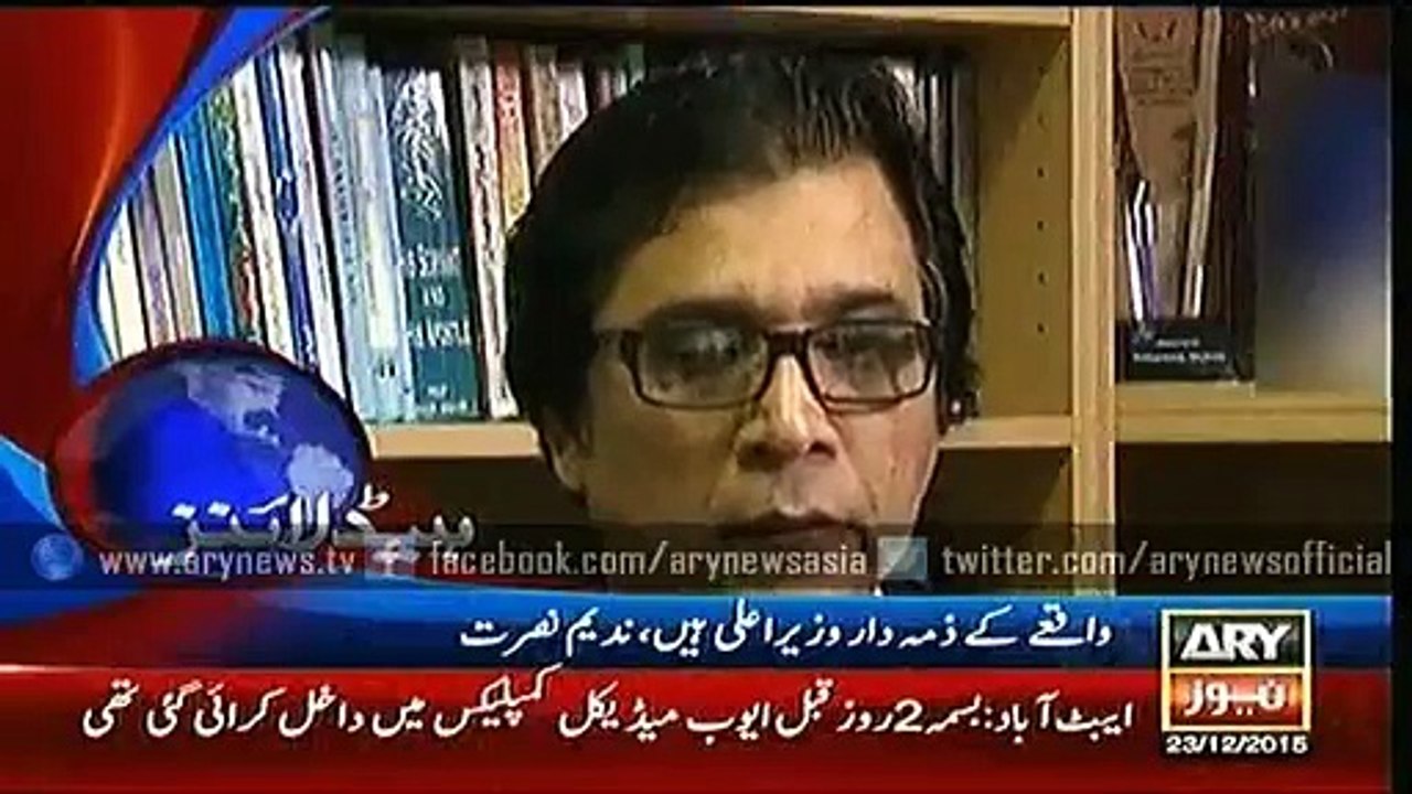 Headlines – 2300 – Wednesday – 23 – Dec – 2015