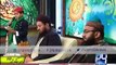 Channel 24 Special Transmission Muhammad Sab Kay on 12 Rabi Ul Awwal Part 4