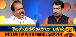 Exclusive   Nanjil Sampaths Reply on AIADMK Governments Achievements in 4 Years - Thanthi TV - YouTube-1