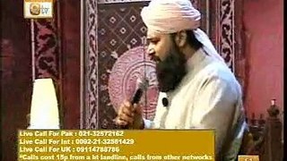 Zahe Izzato Aitlaye Muhammad Kalam e Ala Hazrat by Owais Qadri