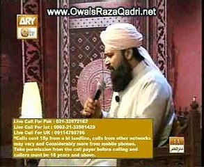 Zahe Izzato Aitlaye Muhammad Kalam e Ala Hazrat by Owais Qadri