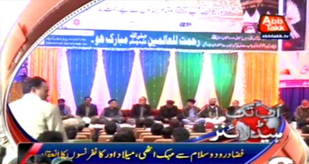 AbbTakk Headlines - 6 PM - 24 December 2015
