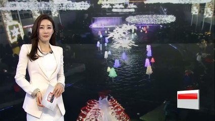 BOK to cut number of rate-setting meetings starting in 2017