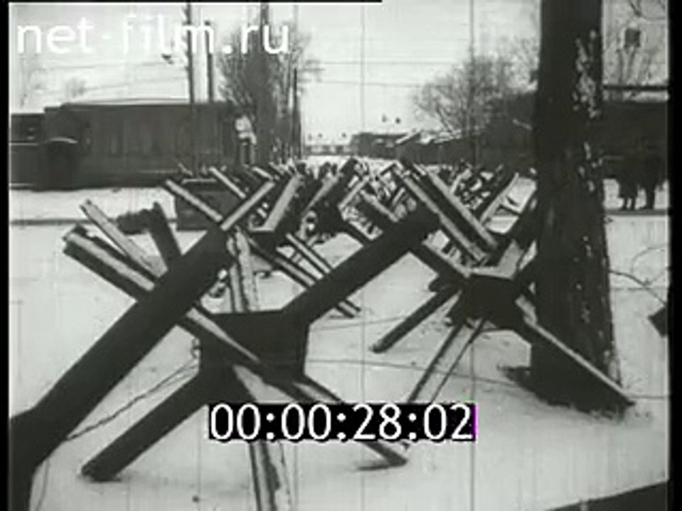 На защиту родной Москвы (вып. № 1) - 1941 Докум...