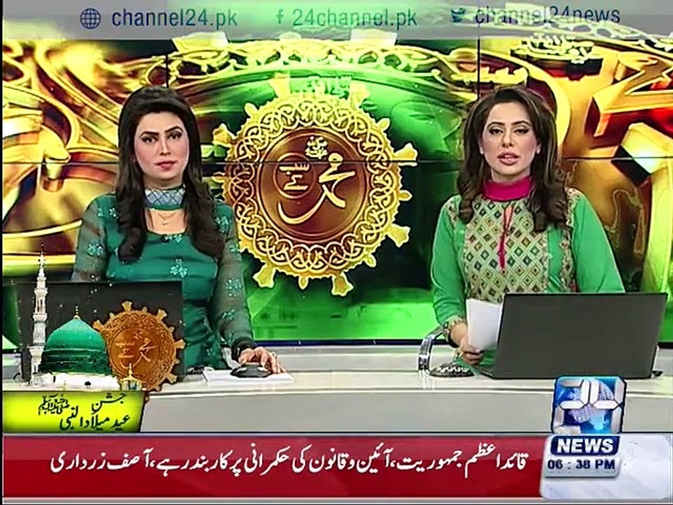 Karachi and Rawalpindi Eid Milad-un- Nabi Celebration