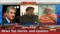 ARY News Headlines 11 December 2015, Shah Mehmood Talk on Imran Khan Modi Meeting