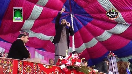 Mera to Sab kuch Naat Qari Shahid Mahmood Qadri at Mehfil e naat Bahar e Madina Gevan Gondal Shahpur Sargodha
