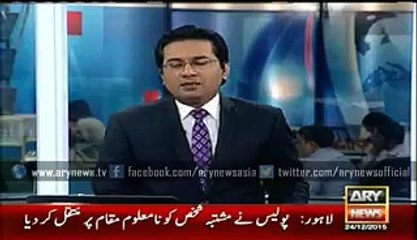 Person arrested from Lahore Eid Miladn Nabi (PBUH) procession