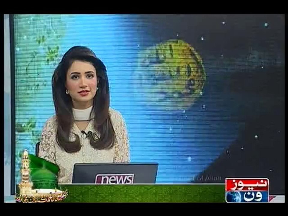 Nation celebrate Eid Milad-un-Nabi (PBUH)