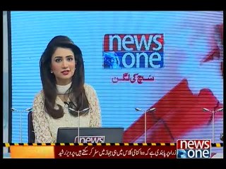 PM Nawaz started an end to VIP culture: Pervaiz Rasheed