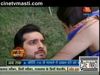 Descargar video: Ranaji ko Doosri Ladki ke Saath Romance Karte Dekh Gaytri ko Laga Jatka 24th December 2015 Ek Tha Raja Ek Thi Rani