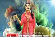 Gul Rukhsar me Jaan YE Yaar Doon  Pashto New Album Afghan Hits 2016 HD 720p