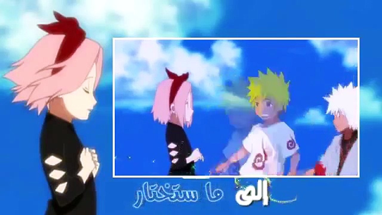 شارة ناروتو ال12 vidéo