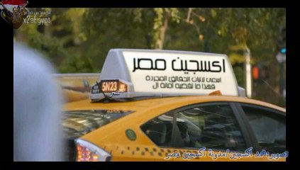 اجمل ابتسامة وزيرة ممكن تشوفها فى مصر