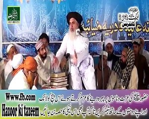 KHADIM HUSSAIN RIZVI [GHAZI  ILAM UD DEEN SHAHEED]