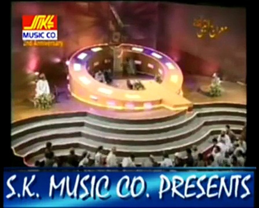 Qaseda E Meraj Aur Duaa 01