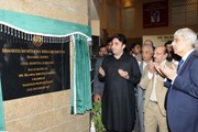 Bilawal Bhutto Zardari Inaugurated Shaheed Mohtarma Benazir Bhutto Trauma Center -23-Dec-2015