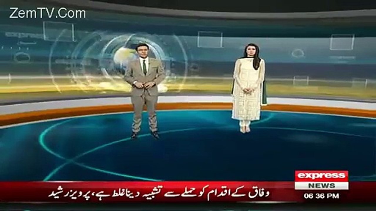 KPK Government Announces Not To Close Roads For VIPs, CM KPK Pervaiz Khattak Iss